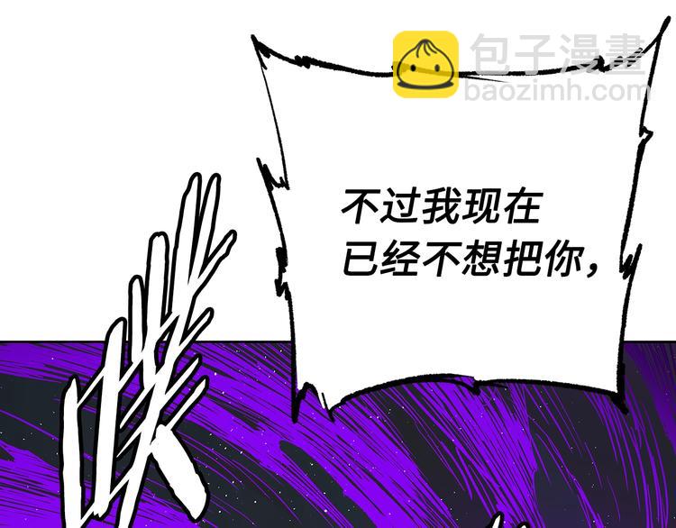 第63话 救人104