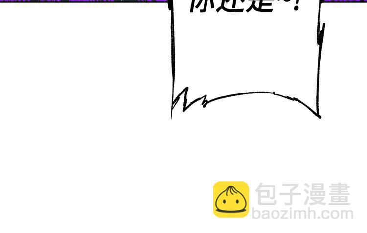 第63话 救人107