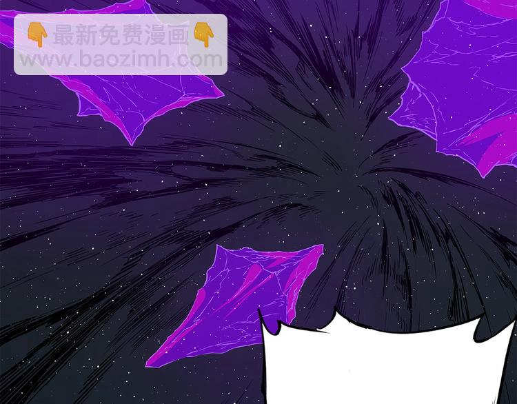第63话 救人109