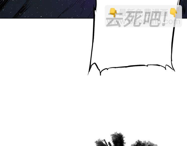 第63话 救人110