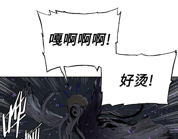 第63话 救人115