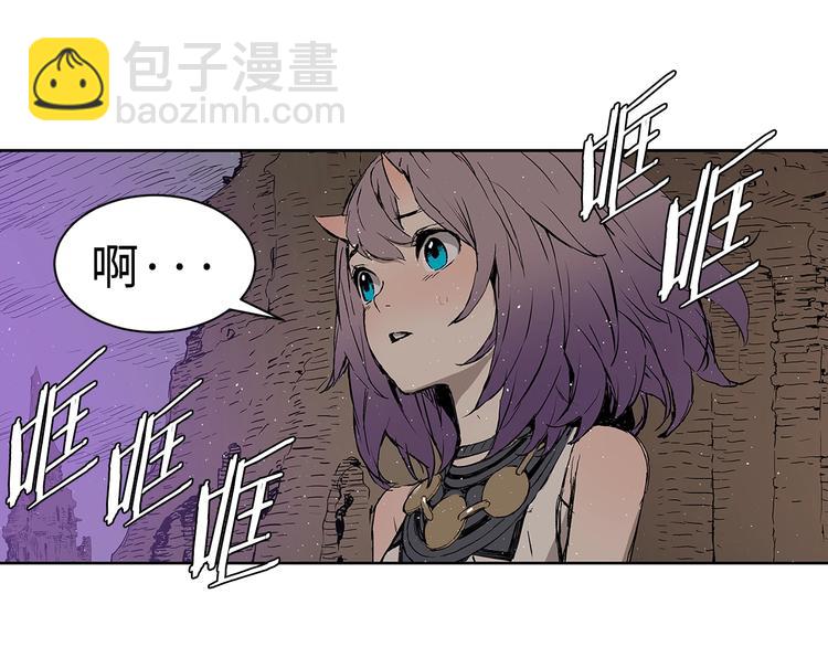 第63话 救人12