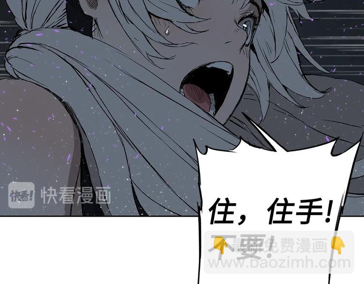 第63话 救人120