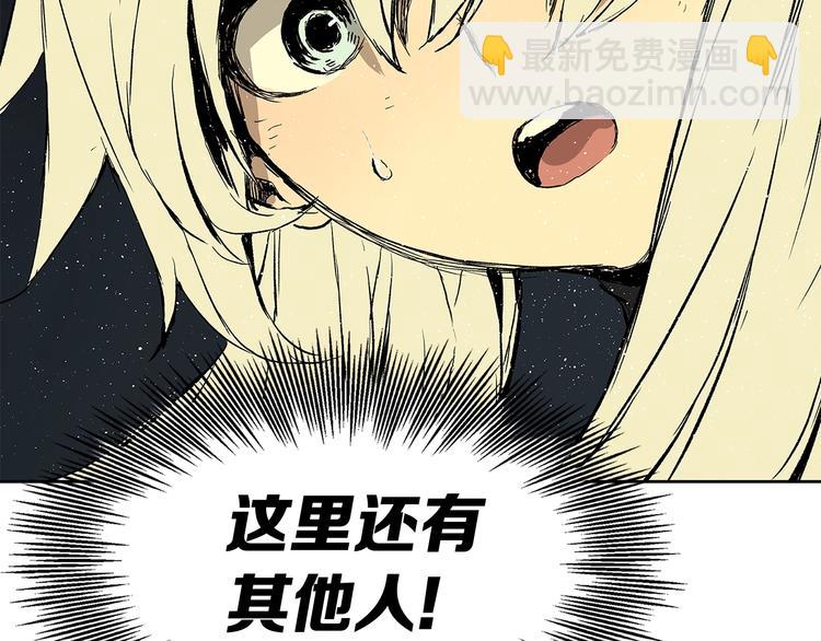 第63话 救人127