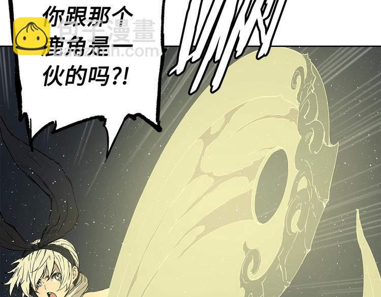 第63话 救人129