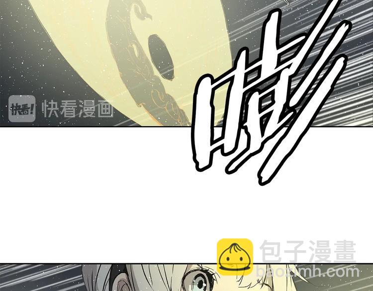 第63话 救人136