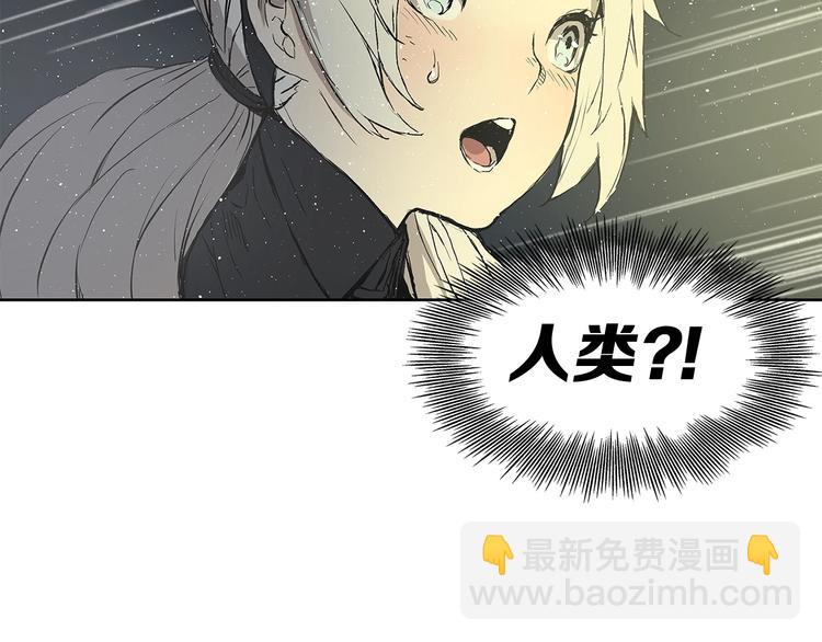 第63话 救人137