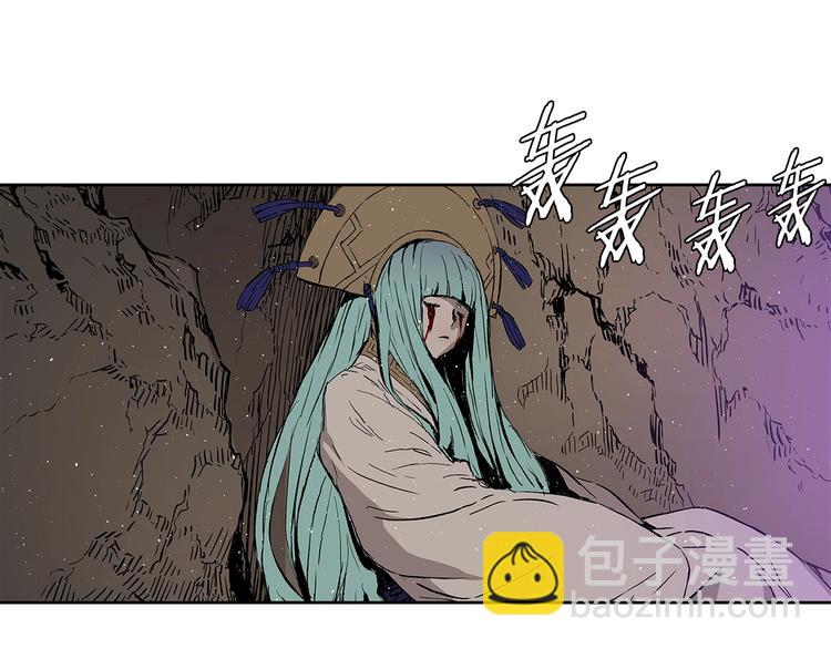 第63话 救人14