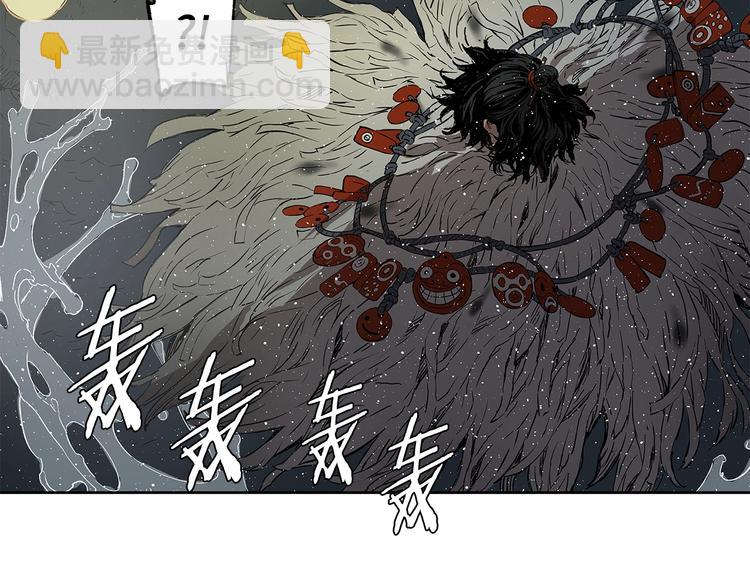 第63话 救人142