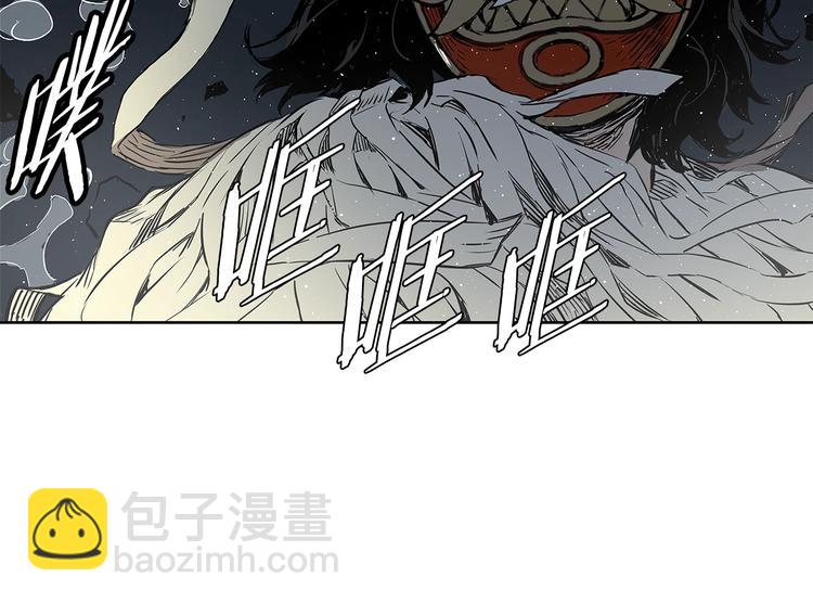 第63话 救人144