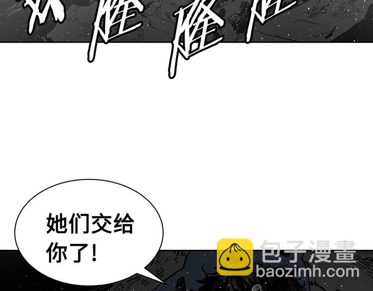 第63话 救人152