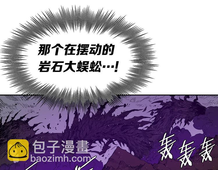 第63话 救人16