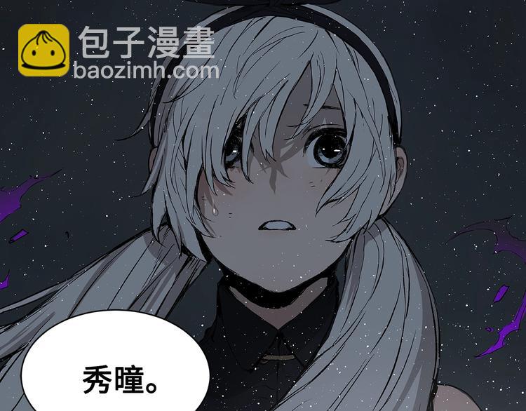 第63话 救人161