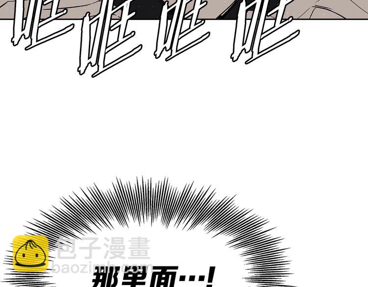 第63话 救人21