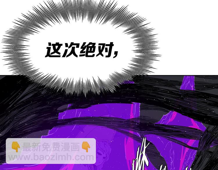 第63话 救人26