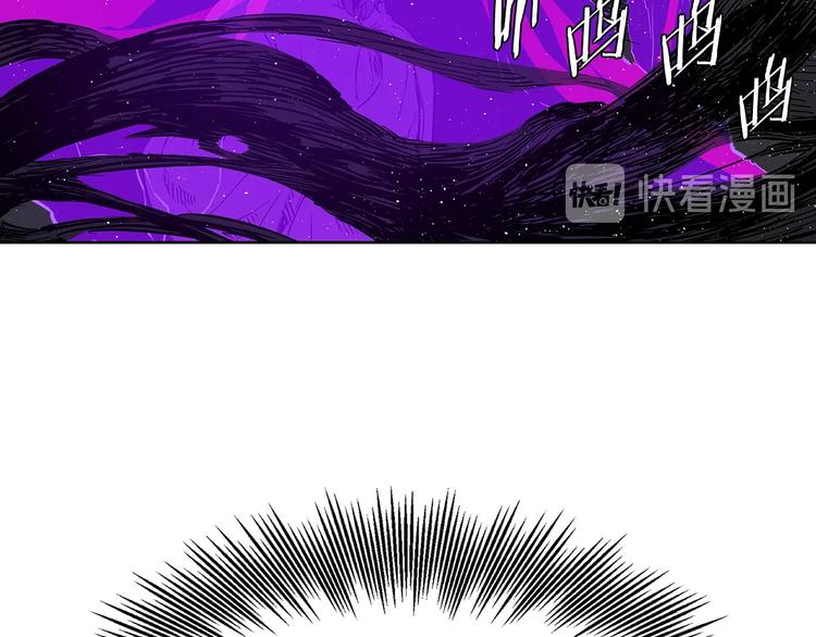 第63话 救人27