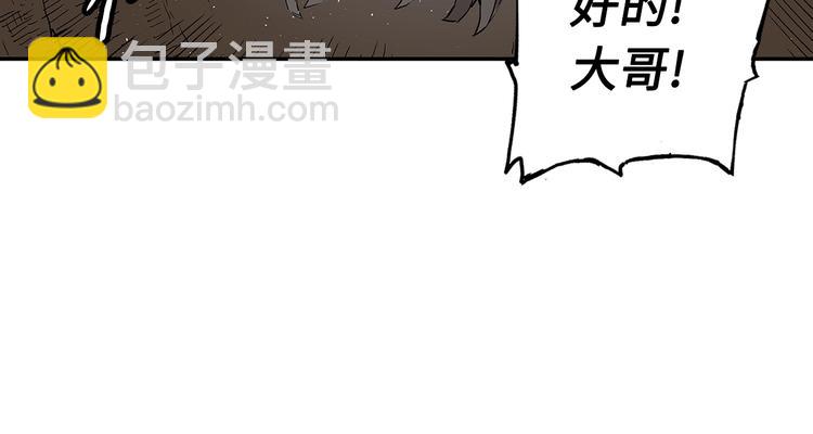 第63话 救人38