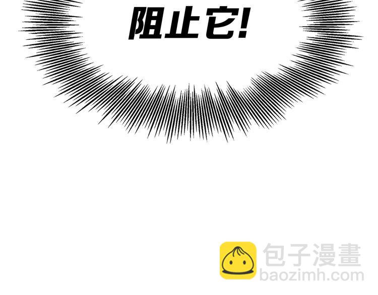 第63话 救人43