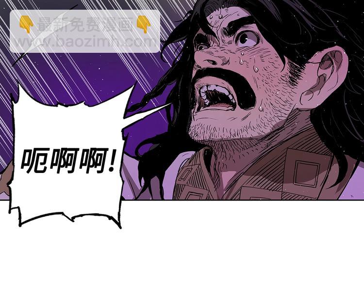 第63话 救人56