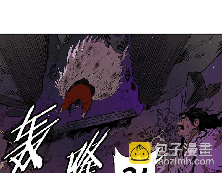第63话 救人57