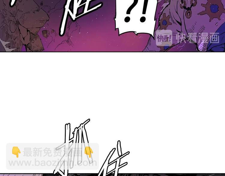 第63话 救人58