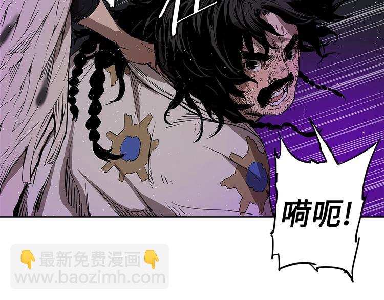 第63话 救人59