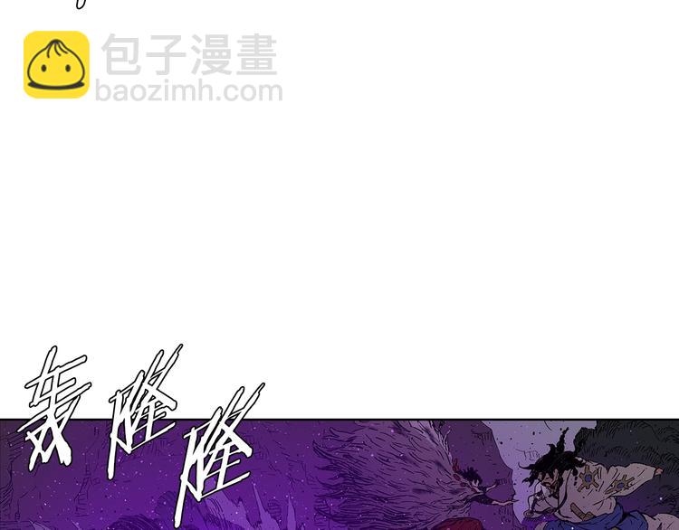 第63话 救人62