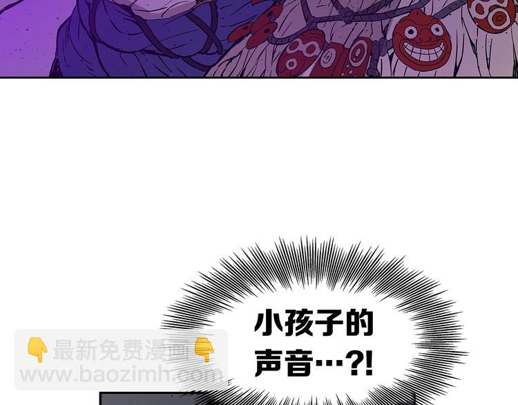 第63话 救人65