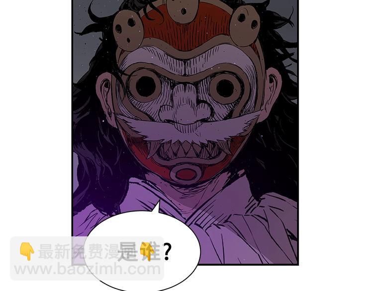 第63话 救人68