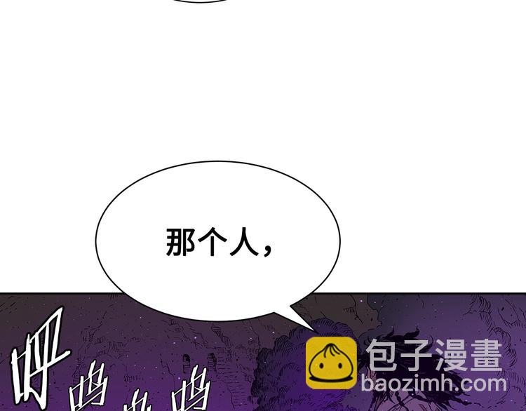 第63话 救人69