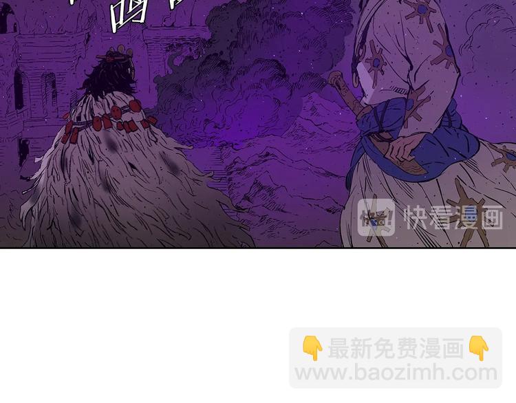 第63话 救人70