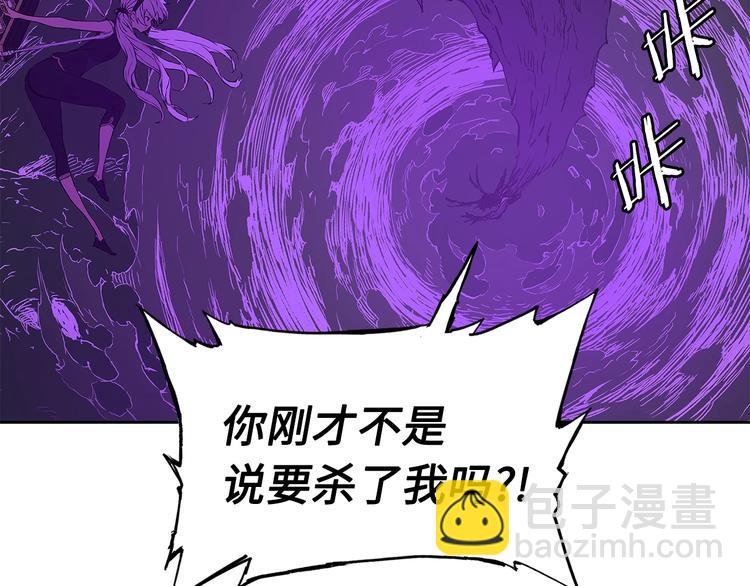 第63话 救人73