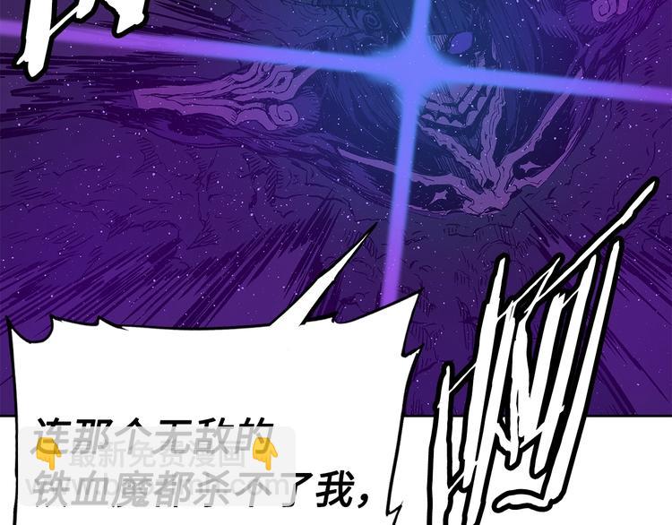 第63话 救人75