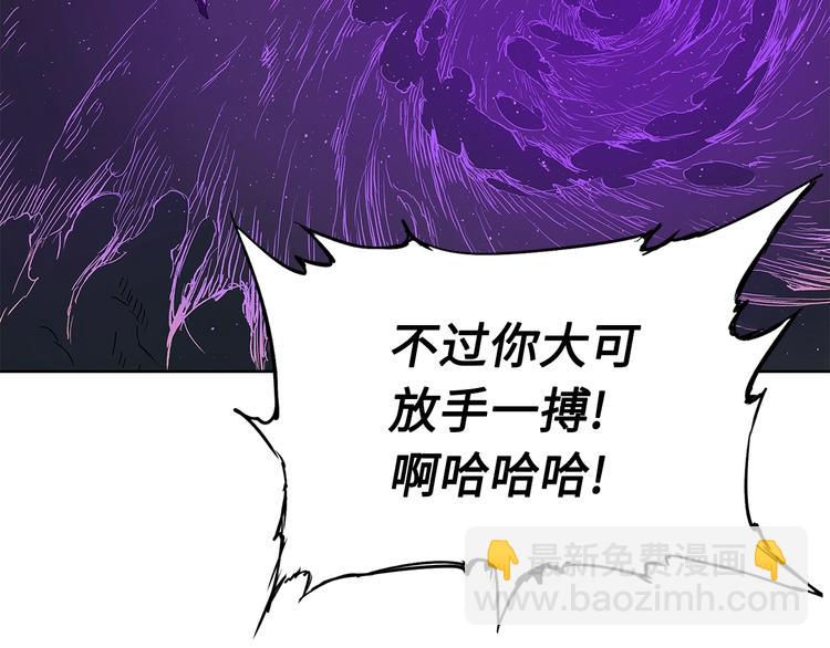 第63话 救人78