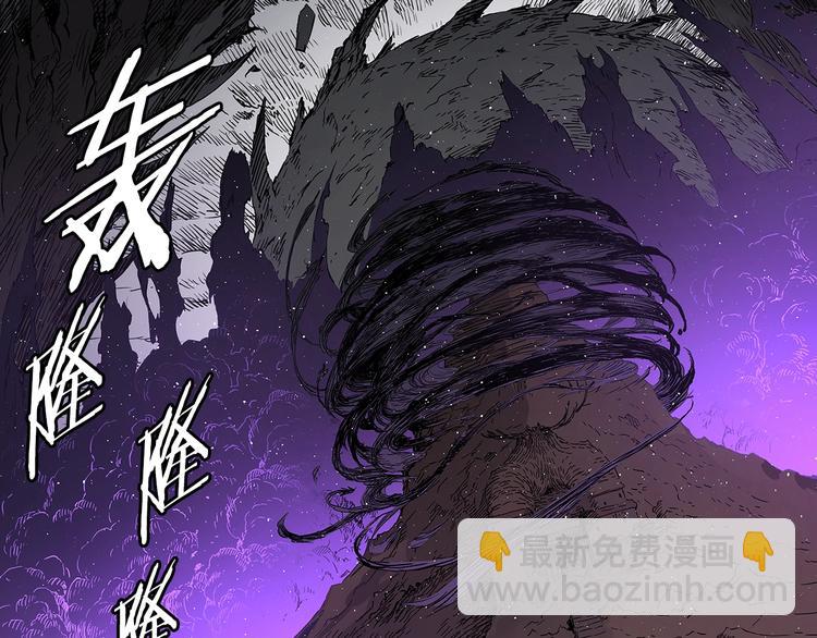 第63话 救人8