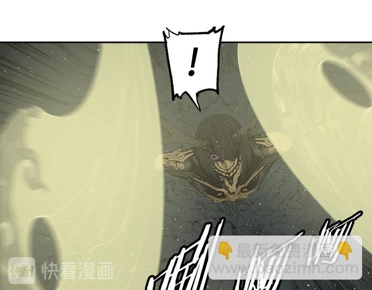 第63话 救人84