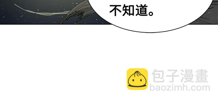第63话 救人91