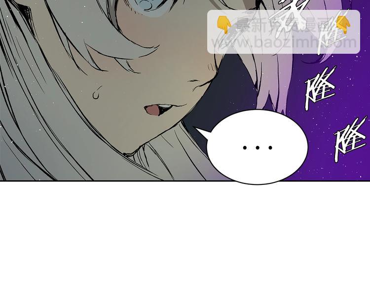第63话 救人99