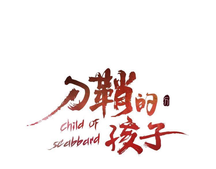 第64话 面具0