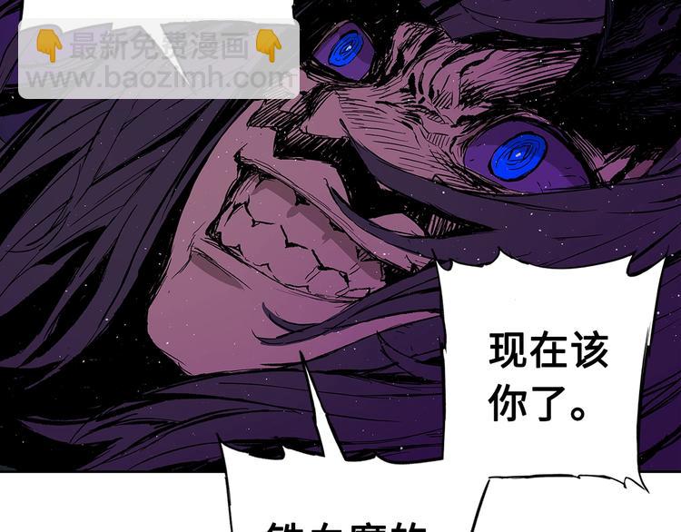 第64话 面具101