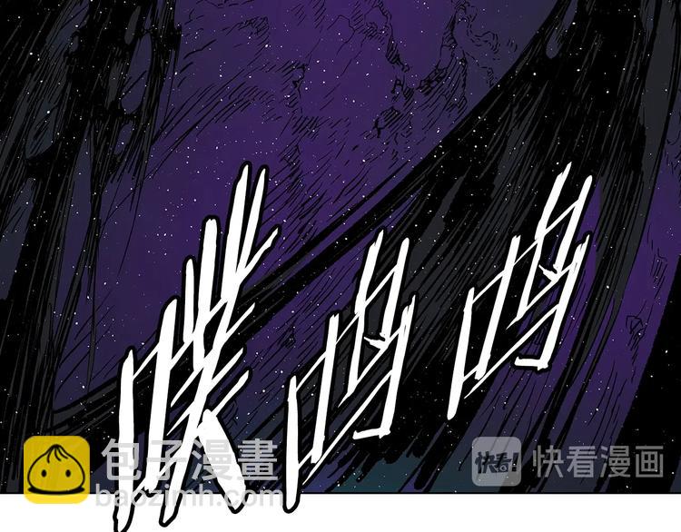 第64话 面具12