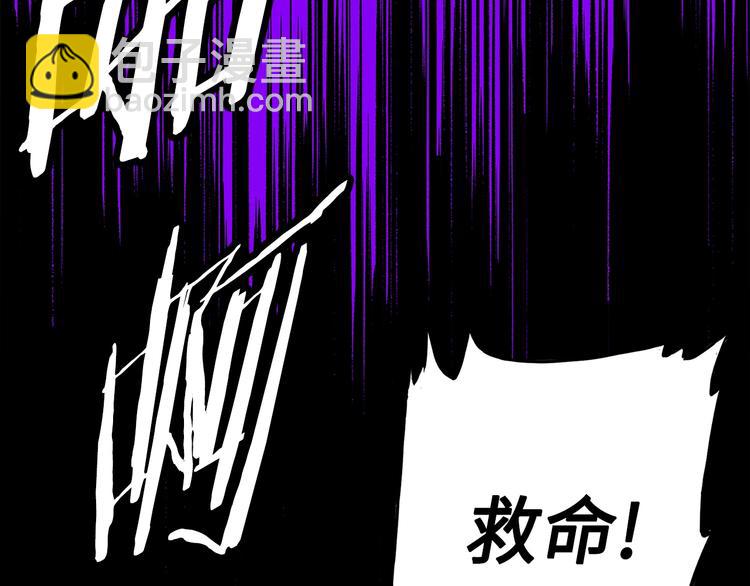 第64话 面具126
