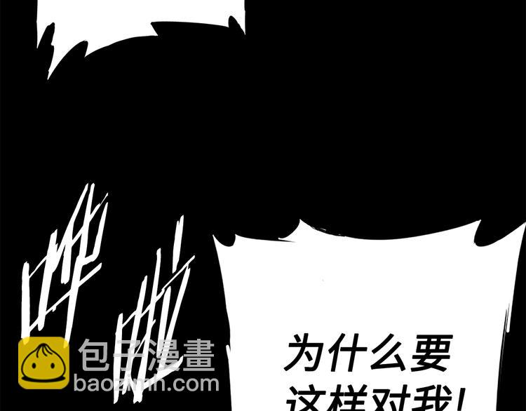 第64话 面具128