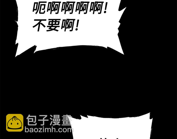 第64话 面具141