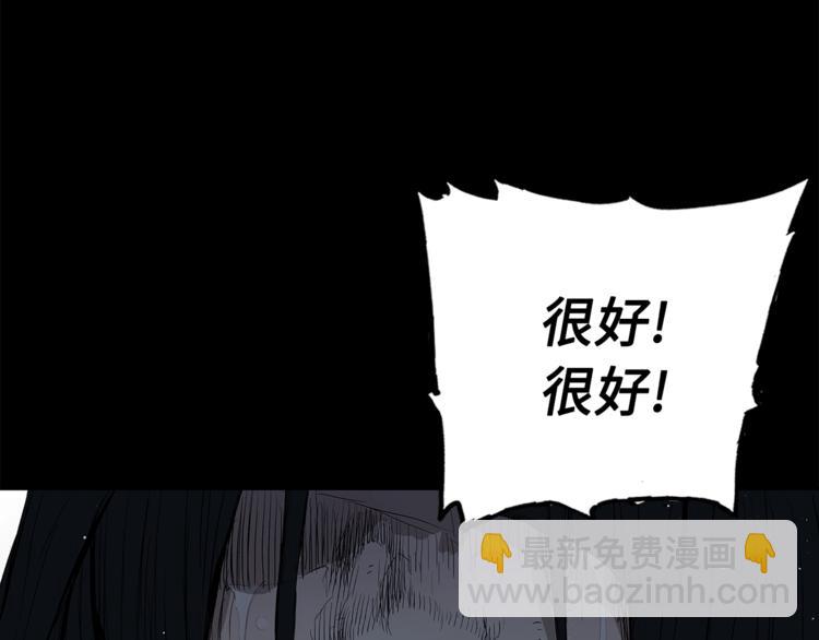 第64话 面具148