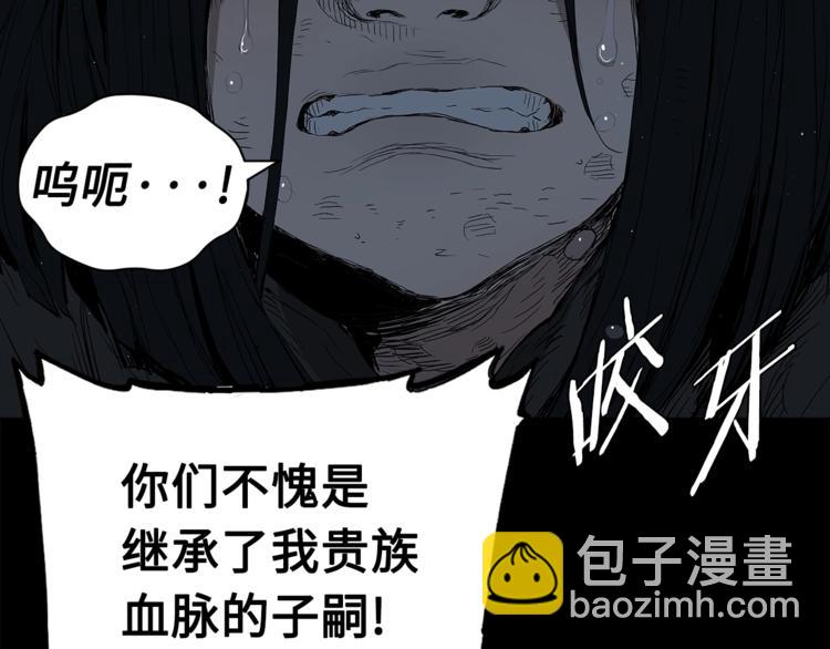第64话 面具149