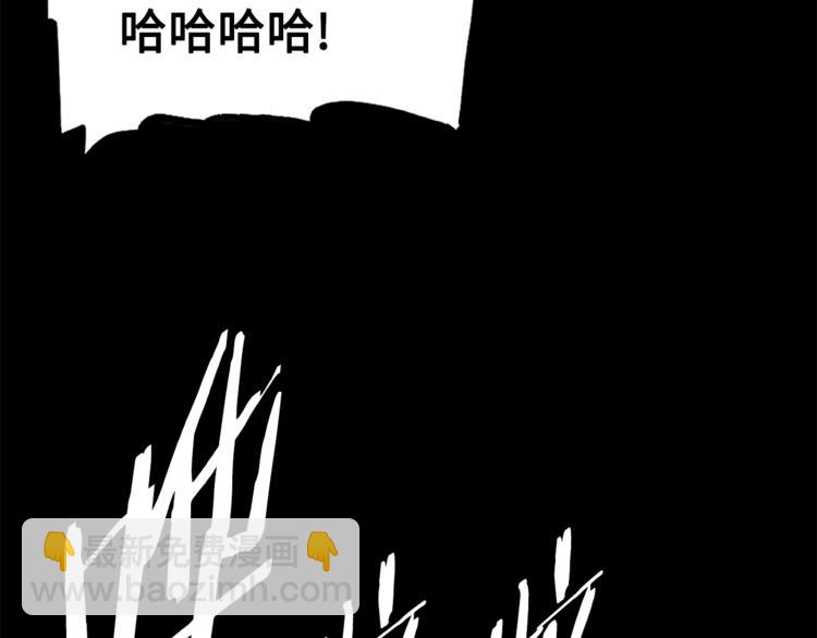 第64话 面具150