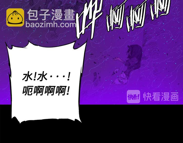 第64话 面具153