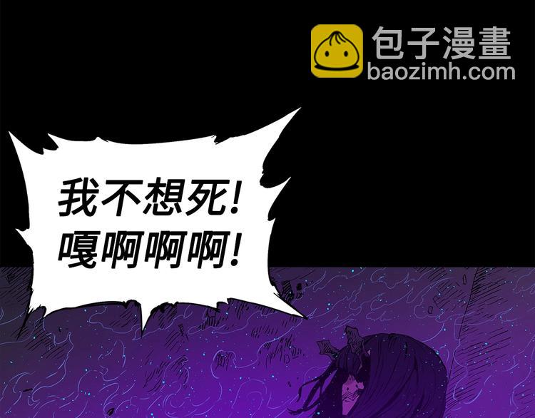第64话 面具154