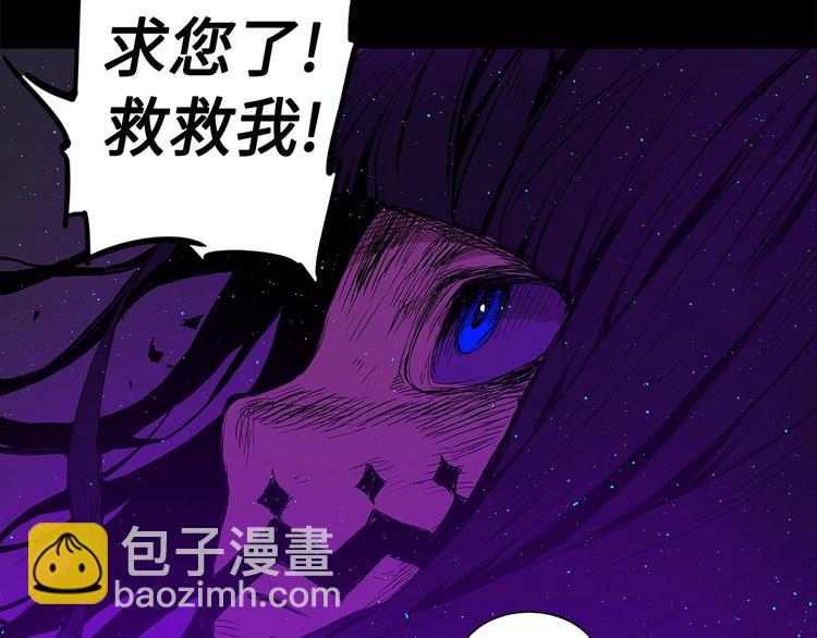 第64话 面具160